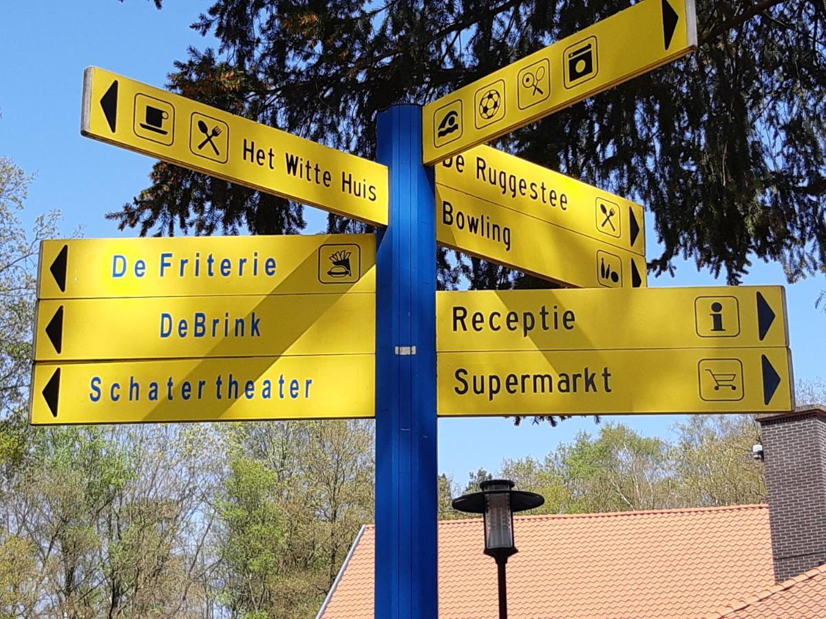 Chalet Hoenderloo Spar Zewnętrze zdjęcie